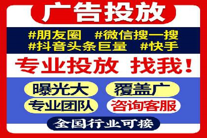案例解析：SEM托管如何为企业带来高回报